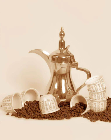 A Dallah A Traditional Arabic Coffee Pot